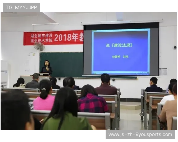 解说点评：专家眼中的比赛亮点，比赛解说的作用